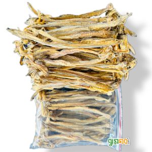 লইট্টা শুঁটকি, পেট কাটা পরিষ্কার