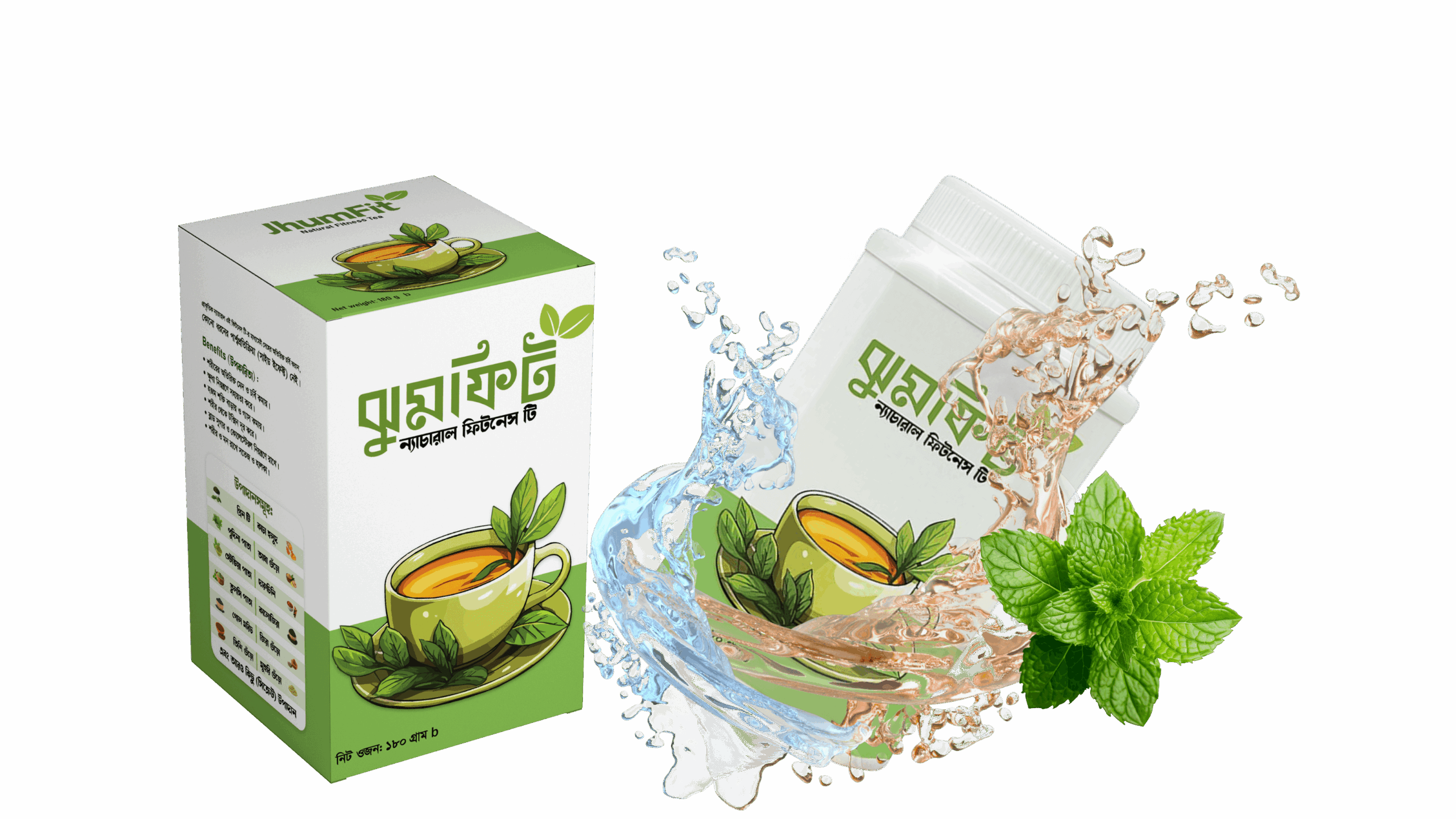 JHUMFIT