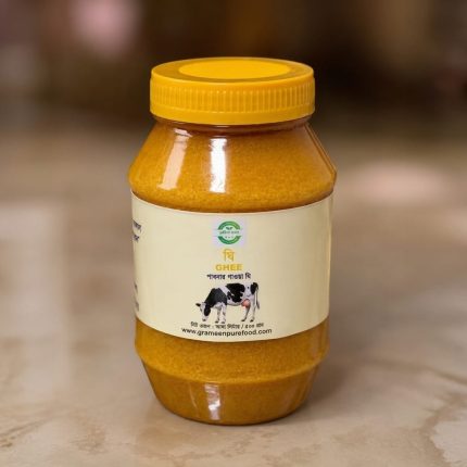 গ্রামীণ পিওর ফুড দেশি গরুর খাঁটি ঘি  (1 কেজি )
