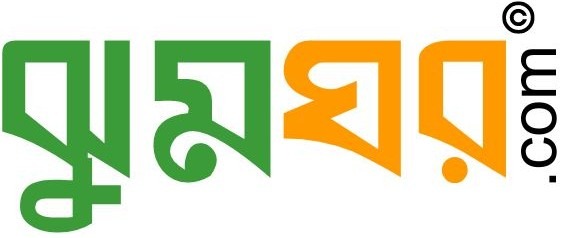 jhumghor